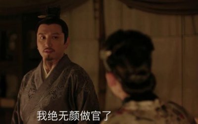 ​《知否》祖母最后的结局曝光，网友:这是有大智慧的老太太！