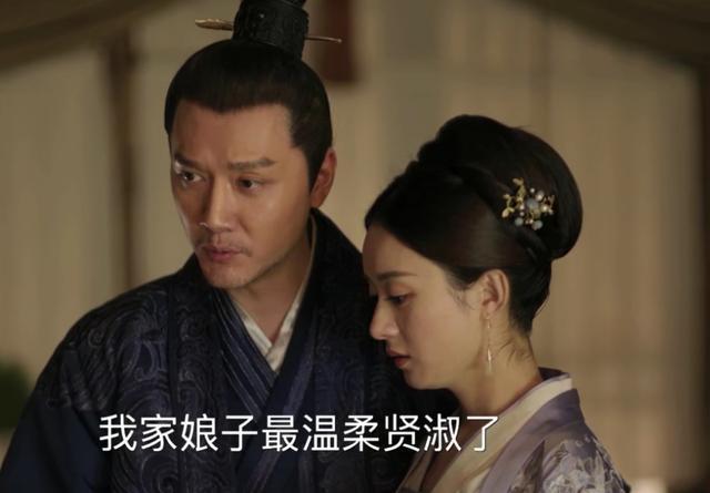 《知否》祖母最后的结局曝光，网友:这是有大智慧的老太太！