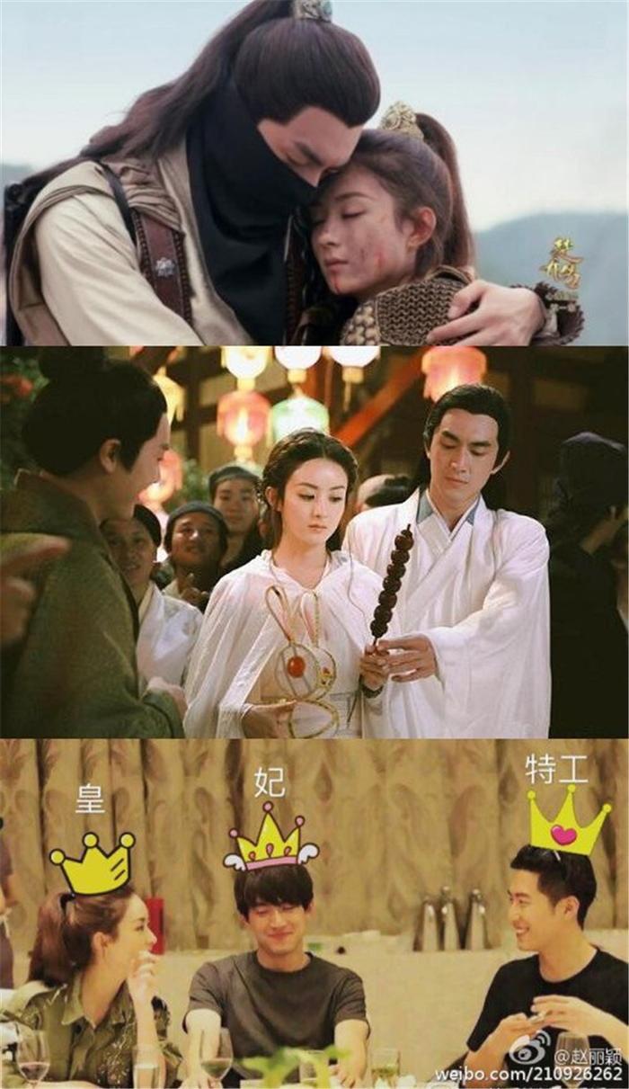 赵丽颖林更新再度同框 颖宝这个眼神真的是甜死人了！