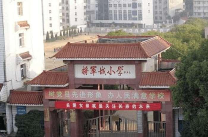 中国第一将军县，出了两位国家主席，223位将军，却无人知晓在哪