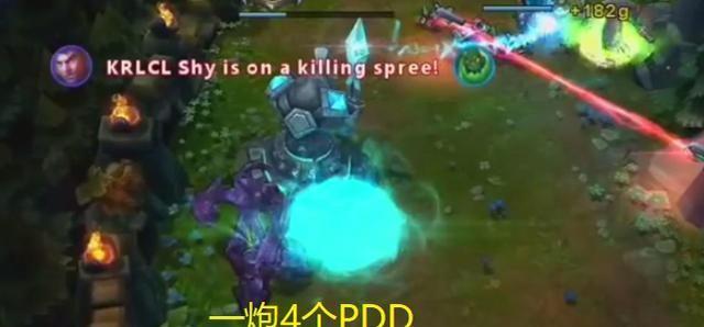 骚猪直播谈一炮四个PDD：凡事要看两面性，这件事对我帮助很大！