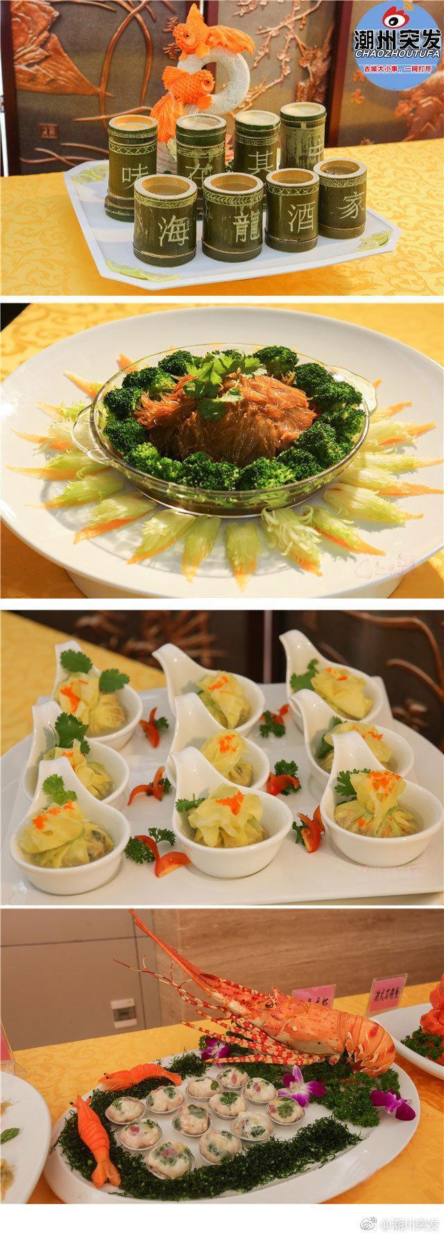 新出炉的三十来道潮州名菜！（附高清美图）