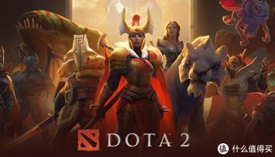 ​经典MOBA游戏《Dota 2》