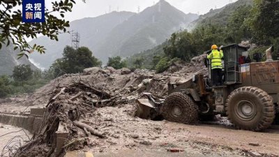 ​400余人赴四川康定灾害现场救援 已调拨1700件救灾物资