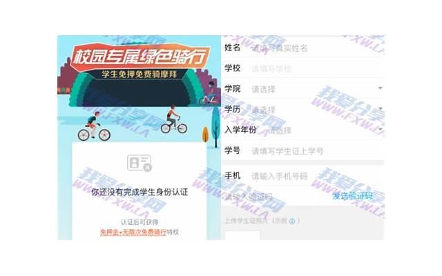42已婚男人出轨大学生，被迫离婚，才知那人是渣女