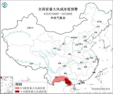 ​注意防范！强对流天气蓝色＋暴雨黄色＋高温黄色三预警齐发