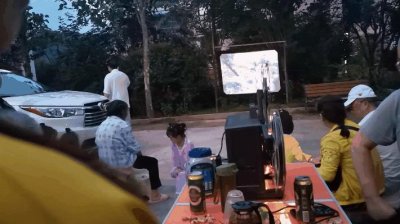 ​电影放映机