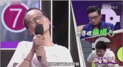 ​一场直播下来，好几万人想打他，该接受教育了