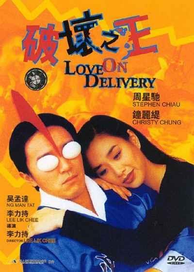 盘点六大最典型“屌丝逆袭”电影，最后一部是屌丝中的超级屌丝！