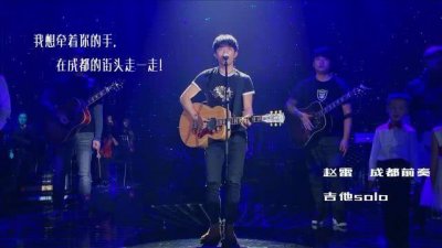 ​赵雷是被安排退出《我是歌手》的？看了真相让人可惜