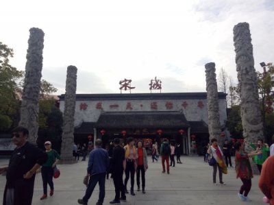 ​宋城千古情，值不值？