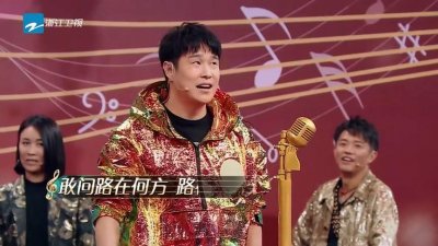 ​王牌对王牌:小沈阳被逼得无可退路，竟直接给自己加了个“猴”