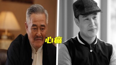 ​赵本山爱徒小沈阳“被”去世，车祸现场惨不忍睹，灵堂都设好了