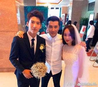 ​宋松大婚，女粉丝纷纷祝福