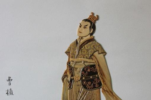 曹植七步诗是什么意思?