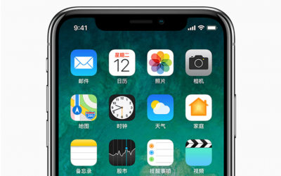 ​iphone录屏幕功能在哪里 苹果手机录屏幕功能在哪里找