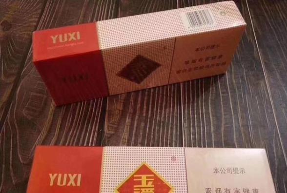 几款价格13元的经典香烟, 老一辈苦苦追寻, 其中是否你也在怀旧?