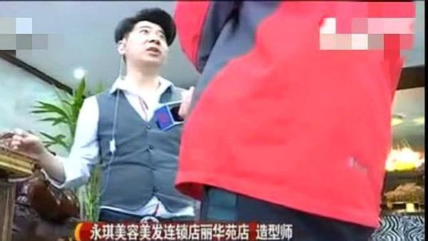 女子花高价烫头，顺便剪刘海被收188，理发师：一天要剪多少头发