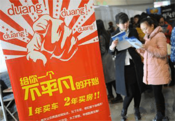 招聘销售精英的句子(招聘销售文案吸引人)