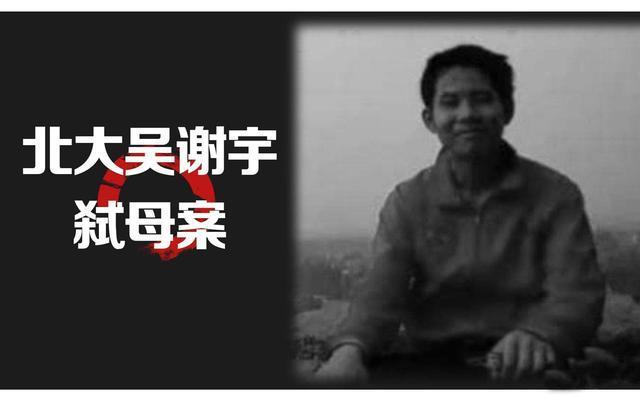李玫瑾：孩子青春期教育太重要！父母把握这8个要点，孩子不叛逆