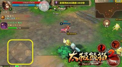 ​太极熊猫2手游新手玩法介绍 新手操作指南