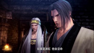 ​纵横天下VS越王八剑！小庄&盖聂：有本事单挑呀！玩什么群殴？