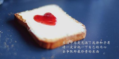 ​一见钟情的句子表白 就是那一瞬间的心动