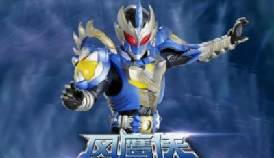 ​五行铠甲武器大盘点之-风鹰铠甲