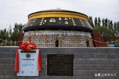 ​库尔勒博斯腾湖（新疆5A级景区）