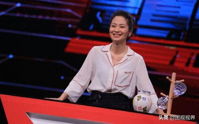 ​陈蓓蓓，央视主持人，出生于江西省九江市，毕业于中国传媒大学