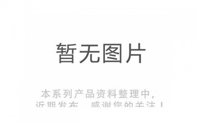 ​情人一边说他爱我，一边和他老婆发生关系