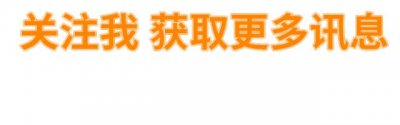 ​京剧为何被称为“国粹”，看完你就知道了