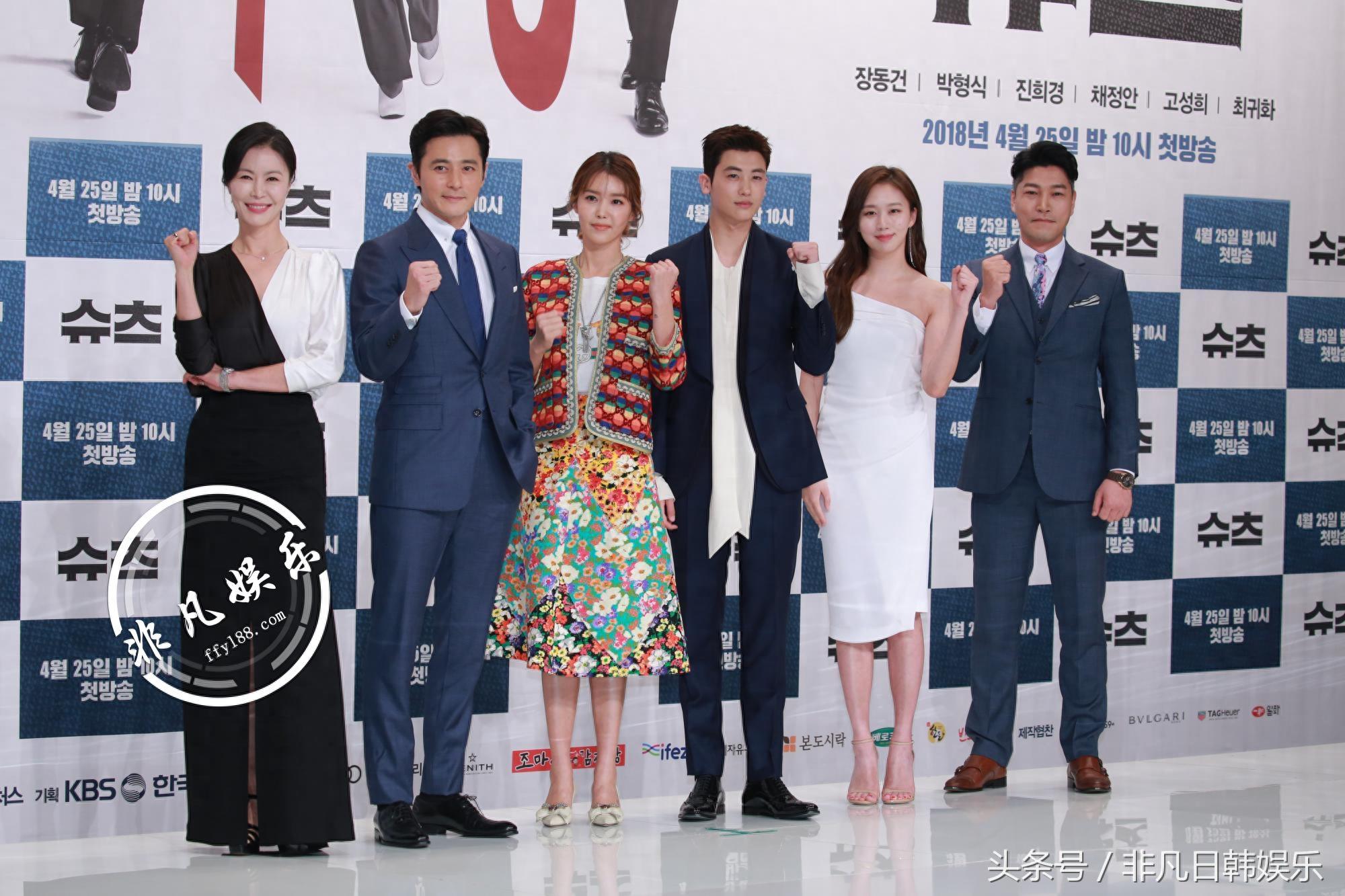 张东健朴炯植上演“两个男人的罗曼史”？韩版《Suits》即将来袭