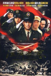 ​6部谍战抗战题材电视剧，哪一部你认为拍的最出色？