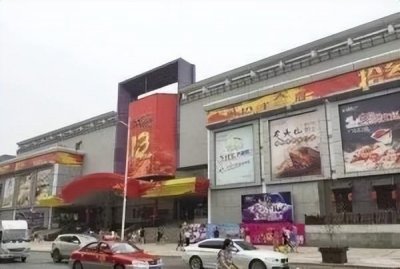 ​兴隆大家庭掌舵人李维龙正式退出！