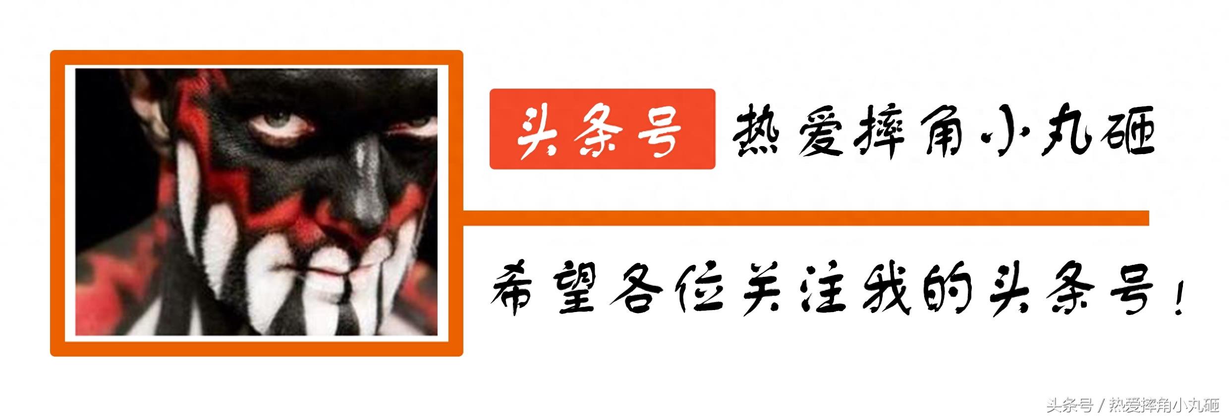 WWE摔角狂热33震撼出场图片合集！