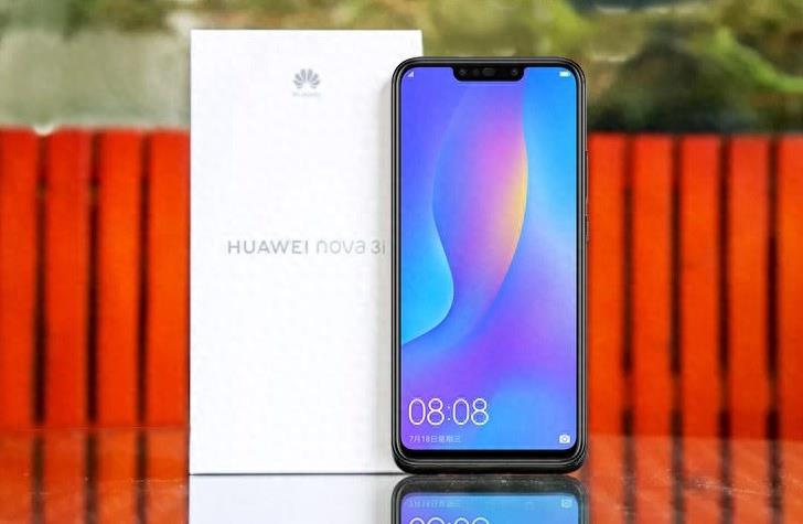 华为nova3i开箱图赏 麒麟710处理器