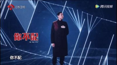 ​网友竟为《最强大脑》余亦沛“鸣不平”