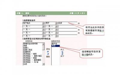 ​和老婆性格不合她要离婚，我该怎么办？