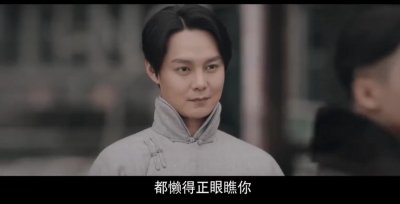​商细蕊：一个台上扮得美娇娘，台下打得臭流氓的奇男子