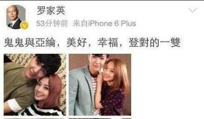 ​炎亚纶怼粉丝，比起郑爽，炎亚纶才是撕逼界的老司机