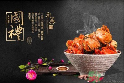 ​螃蟹是什么季节吃的？吃螃蟹的季节是几月份