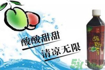 ​酸梅膏直接吃好吗？酸梅膏可以直接吃吗？