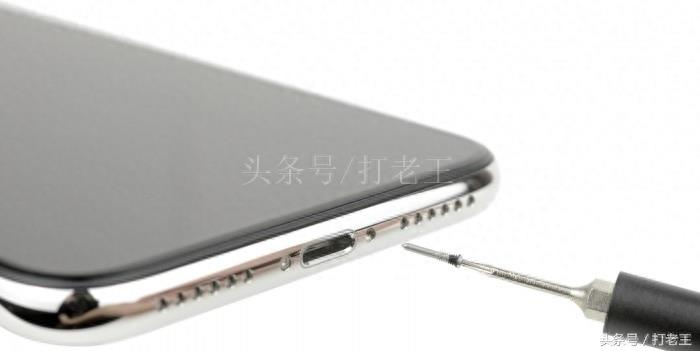 苹果iPhoneX的拆解拆机过程（多图鉴赏）