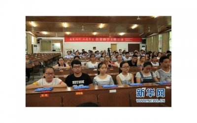 ​没有老婆的管束，我在外面学会了赌博，输了30万