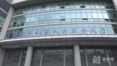 ​又到就业季：南京线下招聘恢复 部分“大厂”校招启动
