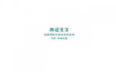 ​双鱼的软肋为什么是狮子(有哪几条正中你的软肋)