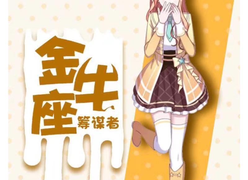大龄剩女的婚姻观：“我不想靠结婚赚钱，但也不能让我倒贴钱！”