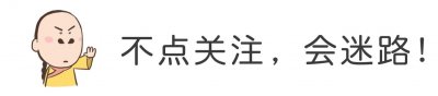 ​推荐12部来自东北悬疑剧的灵魂暴击，爽剧刷不够，这谁能够顶得住