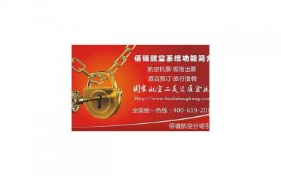 ​爱爱的含义是什么 为什么爱爱不是单纯的肉体性jiao